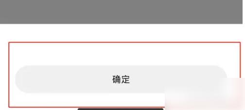 小米运动图片13