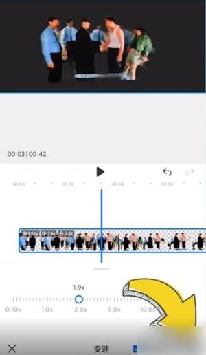 不咕剪辑图片6