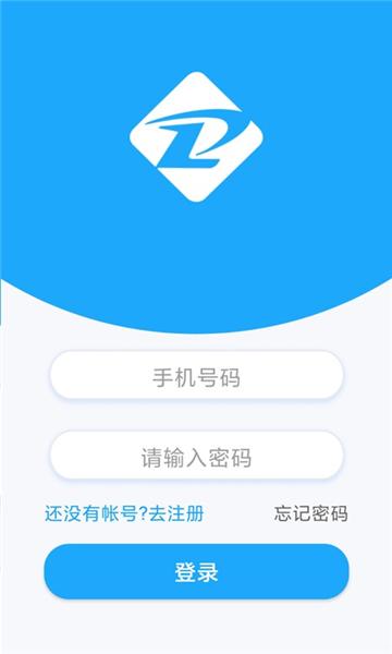 拓诊药师图片2