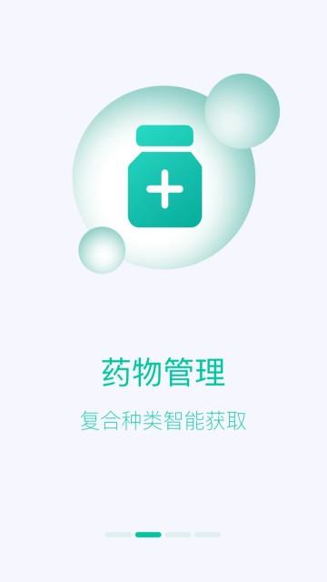 洛家图片3