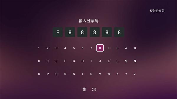 美家市场图片5