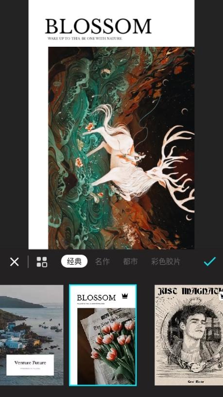 Lumii图片5