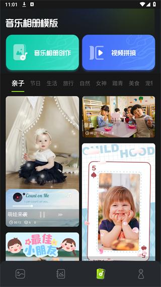 CC图库2