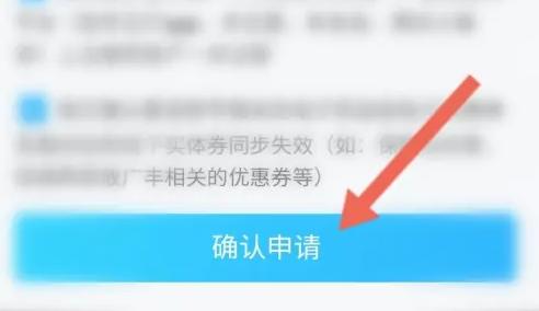 丰云行13