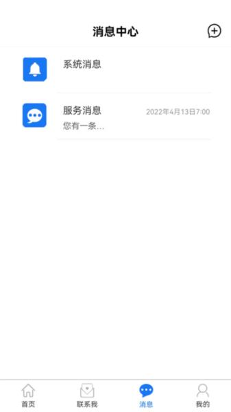 松洋医护图片