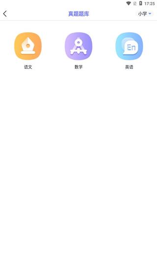 随身打7