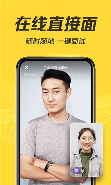 多面图片1