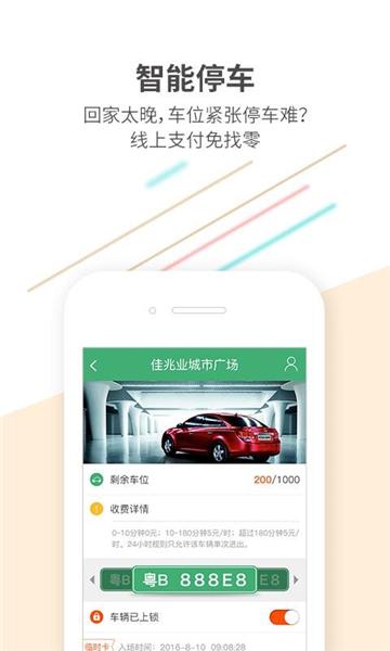 K生活图片4