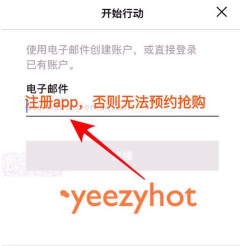adidas图片3