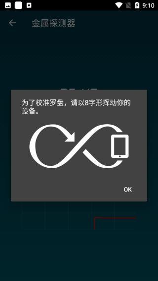 SmartTools15