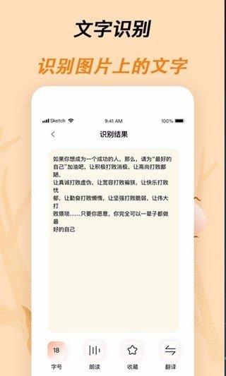 标准放大镜