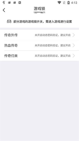 叨鱼7