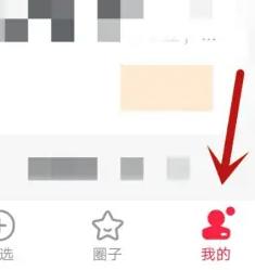 经传股事汇5
