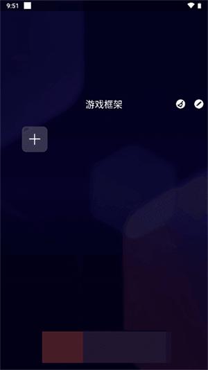咖啡框架最新版本