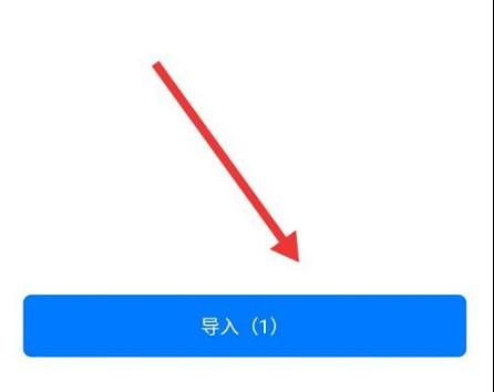 不咕剪辑图片15