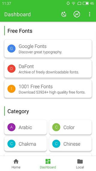 zFont 3图片5