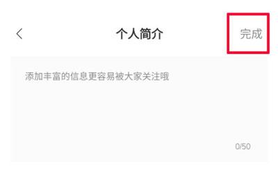 小米运动图片10