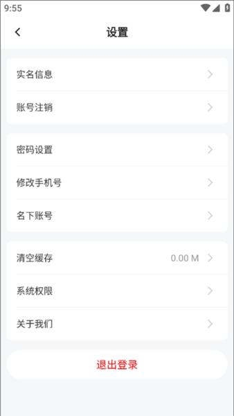 看宜兴4