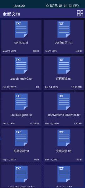 7zip解压缩5