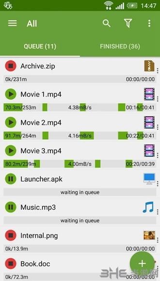 Advanced Download Manager图片2
