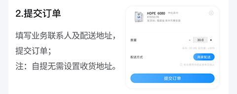 最有料10