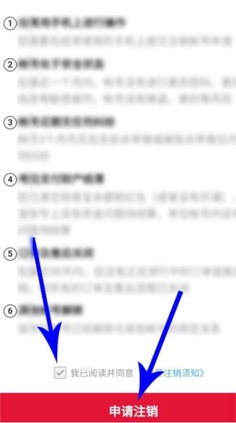网易考拉图片13