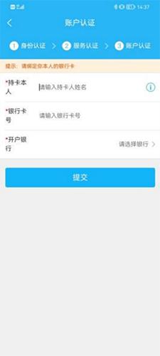 临里好家政2