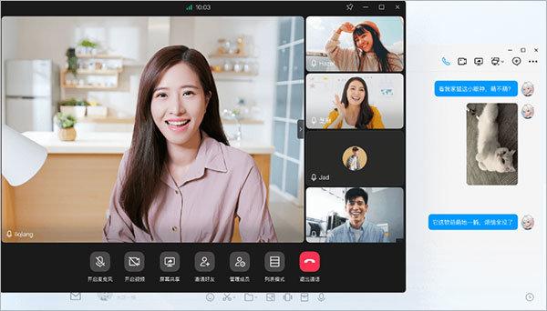 QQ极速版APP4.0.4