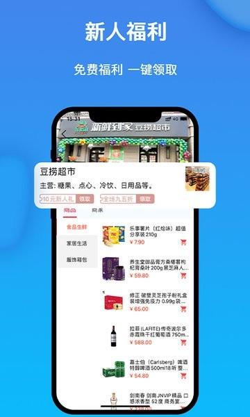 获趣图片2
