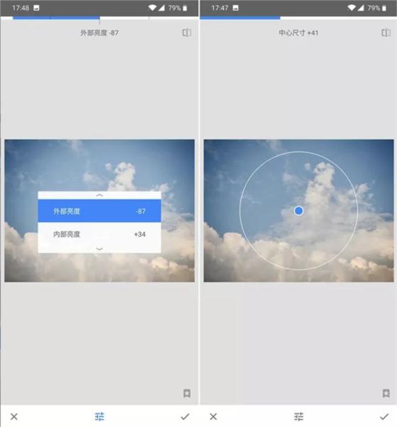 Snapseed图片26