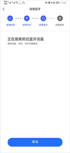V7205