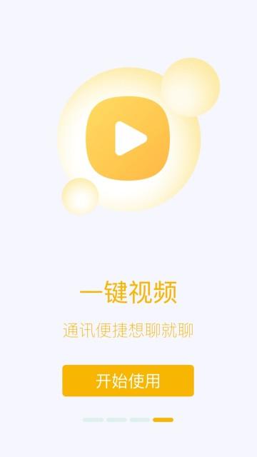 洛家图片2