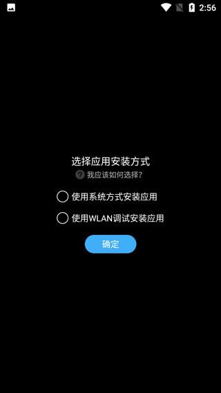 etralab应用商店图片8