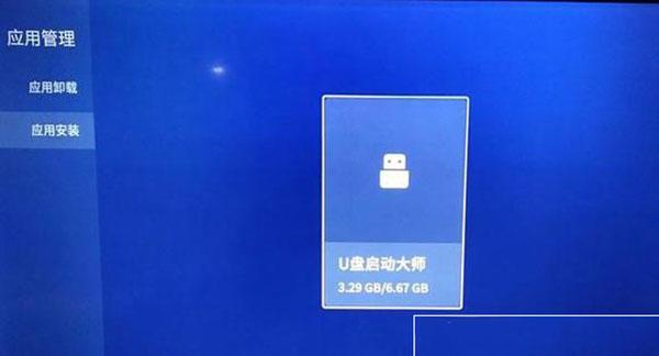 美家市场图片5