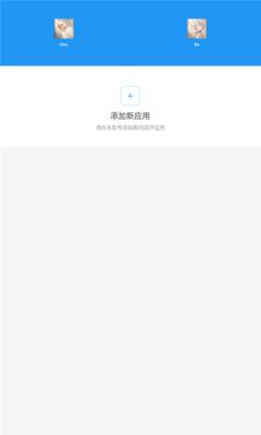惜婉框架9.0