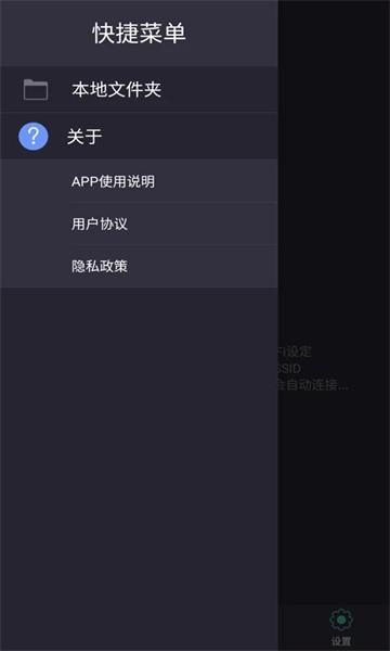 HFK图片