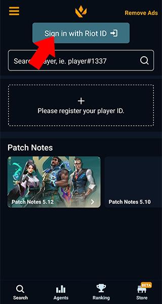 瓦罗兰特战绩查询3