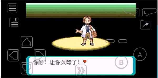 myboy模拟器1.8中文版5