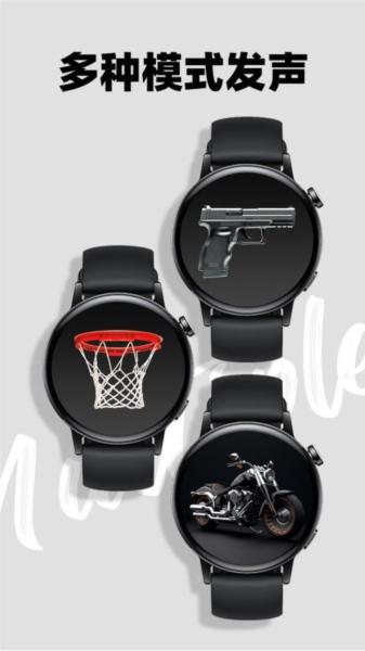 篮球大冒险免费版 安卓版v1.00 安卓版v1.00