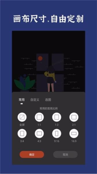 封面制作图片2