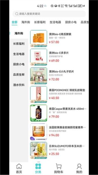 可能图片