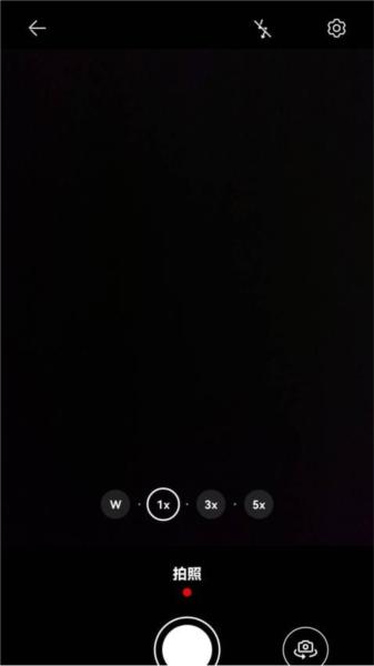 觅双扫描大师 安卓版v2.1.4 安卓版v2.1.4