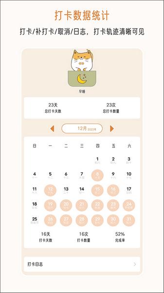 小象慢慢1