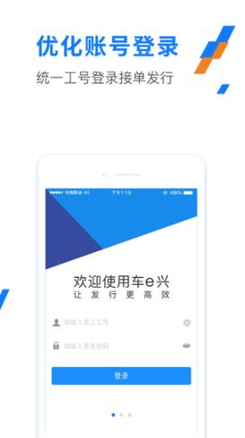 ETC发行2