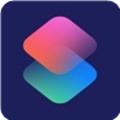 快捷指令 安卓版v3.1.35