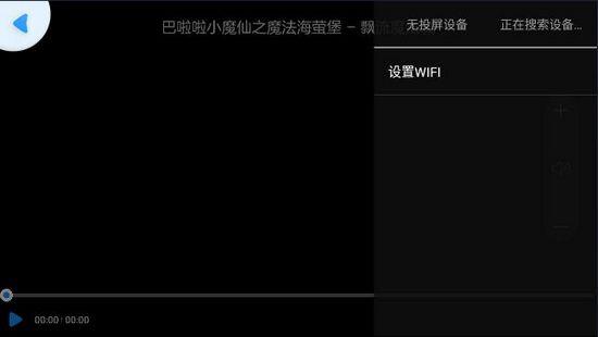 小小优酷图片2