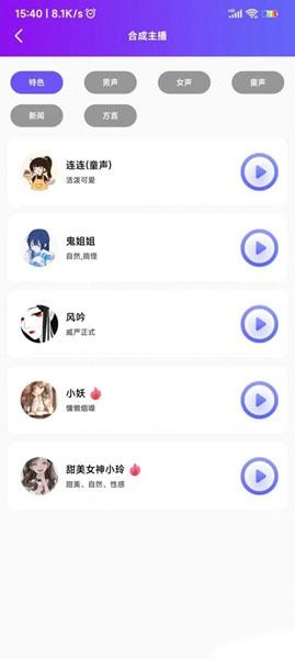茅粉国酒行情价格1