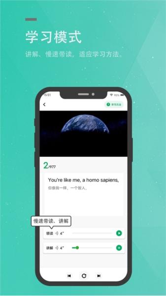 粽子英语图片