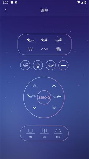 去睡吧图片9