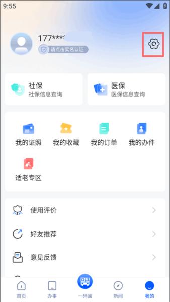 看宜兴3